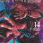 การ์ตูน มหาเวทย์ผนึกมาร เล่ม 1-15 (ยังไม่จบ) ขายยกชุด ผู้เขียน Gege Akutami
