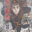 หนังสือการ์ตูน (เช่า) นักรบครบสลึง เล่ม 1-40 (ขาดเล่ม 38,39) ยังไม่จบ (ขายยกชุด) ผู้เขียน Keuk-Jin Jeon & Jae-Hyun Yang