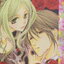 หนังสือการ์ตูน Mini Romance มินิโรมานซ์ เล่ม 7 (เล่มเดียวจบ)