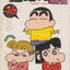 หนังสือการ์ตูน เครยอนชินจัง เล่ม 1-33 จบ (ขาดเล่ม 30, 31) ขายยกชุด ผู้เขียน Yoshito Usui