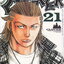 หนังสือการ์ตูน CLOVER เพื่อนรักขาลุย เล่ม 1-31 (ขาดเล่ม 10/ 16/ 27) ผู้เขียน Tetsuhiro Hirakawa