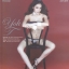 นิตยสาร Playboy กรกฏาคม 2014