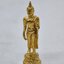 พระกริ่งลีลาสุโขทัย ออก มหาวิทยาลัยรามคำแหง AC1478