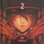หนังสือการ์ตูน All You Need Is Kill เล่ม 1-2 จบ (ขายยกชุด) ผู้เขียน Takeshi Obata
