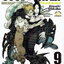 หนังสือการ์ตูน Soul Eater เล่ม 1-25 (ขาดเล่ม 16,19,20) จบ ขายยกชุด ผู้เขียน Atsuki Ohkubo