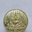 พระพุทธชินราช ครูบาชิริล พิธี หลักเมืองพิษณุโลก ปี 67 AC1449
