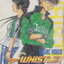หนังสือการ์ตูน (เช่า) WHISTLE! ไอ้หนูแข้งทอง เล่ม 1-24 จบ (ขายยกชุด) ผู้เขียน Daisuke Higuchi