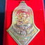 หลวงพ่ออิฏฐ์ วัดจุฬามณี เทวาประทานทรัพย์สินเจริญดี ลงยา (AB4895)