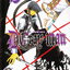 หนังสือการ์ตูน D.Gray Man ดี.เกรย์ แมน เล่ม 1-22 (ยังไม่จบ) ขายยกชุด ผู้เขียน Katsura Hoshino