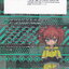หนังสือการ์ตูน Blood Lad แวมไพร์พันธุ์ลุย เล่ม 1-14 (ขายยกชุด)