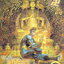 หนังสือการ์ตูน ตำนานจักรพรรดิ อภินิหารฝ่ามือยูไล เล่ม 34 ผู้เขียน Tony Wong