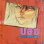 หนังสือการ์ตูน บอย เก่งเกินตัว GA-ROU-DEN (เล่มเดียวจบ) ผู้เขียน เคสุเกะ อิตางากิ