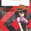 หนังสือการ์ตูน Blood Lad แวมไพร์พันธุ์ลุย เล่ม 1-14 (ขายยกชุด)