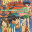 หนังสือการ์ตูน หมัดจอมกะล่อน เล่ม 1-6 จบ (ขายยกชุด) ผู้เขียน Kaoru Shibayama