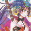 หนังสือการ์ตูน ร็อคซ่าส์ใส หัวใจเกินร้อย เล่ม 4