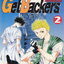 หนังสือการ์ตูน นักเตะแข้งสายฟ้า INAZUMA ELEVEN เล่ม 2 ผู้เขียน YABUNO TENYA