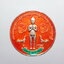 ไอ้ไข่เสาร์ 5 เงินไหลมา ปี 63 วัดพระมหาธาตุ นครศรีธรรมราช (KP3269)