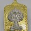 รอยพระบาทสี่รอย วัดพระธาตุเชิงชุมวรวิหาร อ.เมือง จ.สกลนคร KA2789