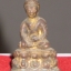 พระกริ่งเก๋งจีน(ยุคเก่า) ใต้ฐานมังกรทอง