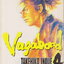 หนังสือการ์ตูน Vagabond เล่ม 4 ผู้เขียน Takehiko Inoue