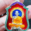 หลวงพ่อพัฒน์ วัดห้วยด้วน นครสวรรค์ สยบมาร 99 เนื้อเงินลงยา 6สี (KP5983)