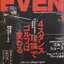 นิตยสารภาษาญี่ปุ่น EVEN For Stylish Golf Player Vol.51 ปี 2013