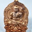 พระมหาสุรศักดิ์ วัดประดู่ นั่งพานสร้างบารมี 2564 (KP6343)