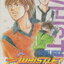 หนังสือการ์ตูน (เช่า) WHISTLE! ไอ้หนูแข้งทอง เล่ม 1-24 จบ (ขายยกชุด) ผู้เขียน Daisuke Higuchi