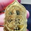 หลวงพ่อพัฒน์ วัดห้วยด้วน นครสวรรค์ รับเสด็จ วัดสร้างเอง เลข999 (AB5988)