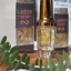 Ladies Aloe Gold Radiance Serum เซรั่มว่านหางจระเข้เข้มข้นผสมทองคำ 24K