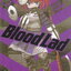 หนังสือการ์ตูน Blood Lad แวมไพร์พันธุ์ลุย เล่ม 1-14 (ขายยกชุด)