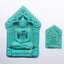 หลวงพ่อทอง วัดบ้านไร่ พระขุนแผน รุ่น เศรษฐีเงินทอง หลังยันต์ ตะกรุด (KP1108)