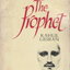 หนังสือภาษาอังกฤษ The Prophet by Kahlil Gibran