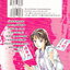 หนังสือการ์ตูน SHANAOU ขุนศึกสะท้านปฐพี มหาสงครามเก็นเปย์ เล่ม 1-29 จบ (ขายยกชุด) ผู้เขียน Hirofumi Sawada