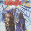 หนังสือการ์ตูน ตำนานจักรพรรดิ อภินิหารฝ่ามือยูไล เล่ม 35 ผู้เขียน Tony Wong