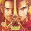 หนังสือการ์ตูน ตำนานจักรพรรดิ จูหยวนจางจอมจักรพรรดิ เล่ม 1-23 (ขายยกชุด) by Tony Wong