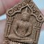 หลวงปู่เฮง วัดบ้านด่านช่องจอม ขุนแผน เฮงมหาเฮง KA1899