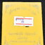 หลวงปู่อิ่ม วัดทุ่งนาใหม่ นครศรีธรรมราช ชนะจน 8รอบ (AC1073)