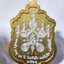 หลวงปู่เรศ อคคฺวโร วัดศรีแก้ว จ.ศรีสะเกษ เหรียญเสมามหาสมปราถนา อายุ๙๘ปี (AC283)