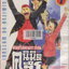 หนังสือการ์ตูน (เช่า)คนจริงจอมกะล่อน คุนิมิตซึ เล่ม 1-27 จบ (ขายยกชุด) ผู้เขียน Masashi Asaki