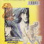 หนังสือการ์ตูน นักรบครบสลึง เล่ม 23 Story : JEON KEUK-JIN IIIust : JAE-HYUN