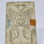 ครูบากฤษณะ พระสมเด็จ พิมพ์ใหญ่ บูชาครู 59 ตะกรุดคู่ จีวร (KA1871)