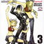 หนังสือการ์ตูน Soul Eater เล่ม 1-25 (ขาดเล่ม 16,19,20) จบ ขายยกชุด ผู้เขียน Atsuki Ohkubo