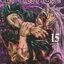 การ์ตูน มหาเวทย์ผนึกมาร เล่ม 1-15 (ยังไม่จบ) ขายยกชุด ผู้เขียน Gege Akutami