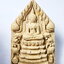 หลวงปู่มหาศิลา สิริจันโท พระผงพุทธ เจริญทรัพย์ 2566 กล่องเดิม (KA91)