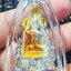 หลวงปู่หมุน วัดบ้านจาน พระพุทธชินราช 3K พร้อมเลี่ยม (AB5260)
