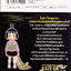 หนังสือการ์ตูน ราชันย์จอมโจร โกเอมอน เล่ม 3 ผู้เขียน Hideyuki Yonehara