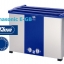 Elmasonic E Ultrasonic cleaning (เครื่องล้างแบบใช้คลื่นความถี่ )