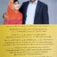 I Am Malala - มาลาลา