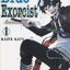 หนังสือการ์ตูน Blue Exorcist เอ็กซอร์ซิสต์พันธุ์ปีศาจ เล่ม 1 ผู้เขียน Kazue Kato